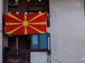 Члены НАТО начали ратифицировать присоединение Македонии 