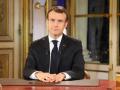 Макрон объявил во Франции чрезвычайное положение