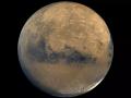 В глубинах Марса может быть вода