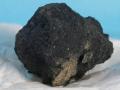 Обломок камня, найденный в поле, оказался древним метеоритом 