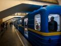 Метрополитен выдвинул условия проезда в Киеве