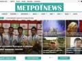Metronews расширяет аудиторию за счет соцсетей и новостных агрегаторов