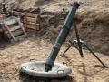ВСУ начали испытания нового миномета