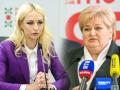 В Молдове два депутата задержаны за хищение $1 миллиарда 