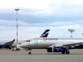 Авиарынок Молдовы покидают российские S7 Airlines и Аэрофлот