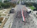 В Кишиневе митингуют за объединение Молдовы с Румынией 