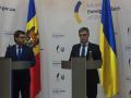 Молдова и Украина: Приднестровский конфликт, контрабанда и путешествия по ID-картам 
