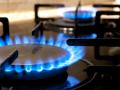 НБУ прогнозирует рост цен на газ на 25%