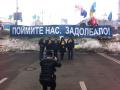 Патернализм или есть ли угроза Майдана?