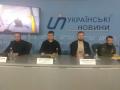 Активисты «Національного спротиву» осудили торговые отношения украинских политиков с Российской Федерацией.