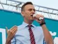 Навальный в России основал свою партию 
