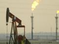 Цена на нефть резко снизилась 
