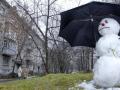 Теплый Новый год. Синоптики рассказали, какая погода будет в Украине до конца года