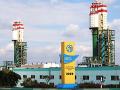 Кабмин снизил стартовую цену Одесского припортового завода до 5,16 млрд грн