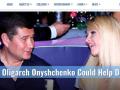 За Онищенко стоят российские спецслужбы – СМИ США 