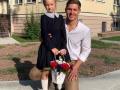 «У меня школа была другой»: Владимир Остапчук рассказал о первом учебном дне дочери