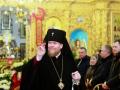 ПЦУ официально зарегистрирован по адресу Михайловского собора
