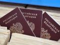 Паспорта РФ в ОРДЛО: заявки подали 20 тысяч людей