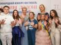Меценат Людмила Русаліна нагородила талановитих дітей-сиріт на фестивалі «Щасливі Долоні»