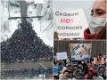 "Люди задыхаются": в Подмосковье из-за свалки режим ЧС 