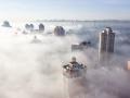 Украинские синоптики предупредили о тумане 
