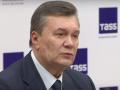 Янукович на вечерней пресс-конференции пообещал раскрыть "кое-какую интересную информацию"