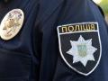 В полиции заявили о снижении преступности в Украине