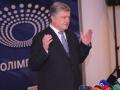 Порошенко о Тимошенко на дебатах: Это неуважение 