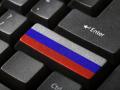 В России появилась мера пресечения "запрет интернета" 