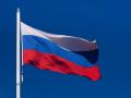 Россия отреагировала на решение суда в Гааге по Крыму 