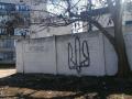 В Севастополе неизвестные обрисовывают город тризубами 