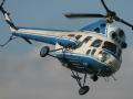 В России пытались закопать упавший вертолет Ми-2 