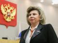 Порошенко отменил запрет на въезд Москальковой 