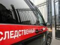 В России семь человек погибли в затонувшем вездеходе 