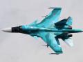 В РФ столкнулись два истребителя Су-34 - СМИ 