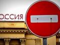 Новые санкции США могут сильно ударить по российскому госдолгу