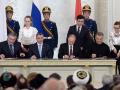 РФ требует с Украины компенсацию за “25-летнее разрушение Крыма”