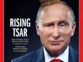 Журнал Time поместил на обложку Путина в короне 