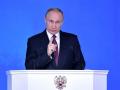 Путин утвердил политику России по ядерной безопасности 