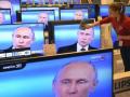 Нацсовет оштрафовал мариупольского провайдера за трансляцию ПутинТВ