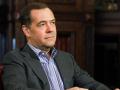 Медведев заявил, что Украина помешала РФ избавиться от санкций