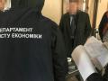 Во Львове на взятке задержан глава райадминистрации 