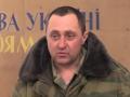 В Луганской области военные взяли в плен сепаратиста 