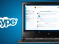 Microsoft убьет классический Skype