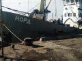 Суд арестовал рыболовецкое судно Норд