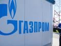 10 лет контракта с Газпромом принесли Украине $32 миллиарда убытков - Коболев