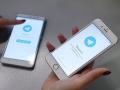 Telegram подозревают в использовании военных технологий 