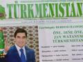 Туркменам в туалетах запретили использовать газеты с лицом президента Туркменистана