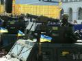 США готовы увеличить поставки летального оружия в Украину - Волкер 