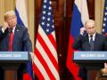 Конгресс США против тайных встреч Трампа и Путина 